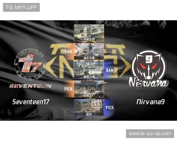 欧陆杯赛焦点对决：强强碰撞激战升级