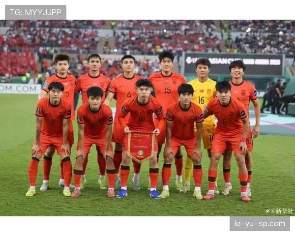 中国队在亚洲杯失利后，重建之路面临严峻挑战与漫长过程