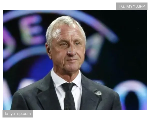 克鲁伊夫在巴萨时期打造梦之队奠定传控足球基石