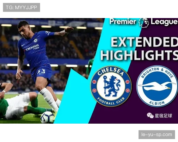 切尔西危机爆发！战术失调+阵容争议，豪门崛起之路受阻