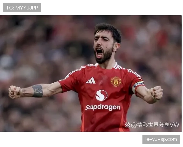 维蒂尼亚与布鲁诺·费尔南德斯在组织发起与传球选择上的结构性差异